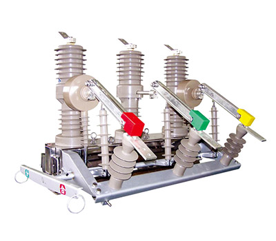 ZW32-12系列戶外高壓柱上真空斷路器